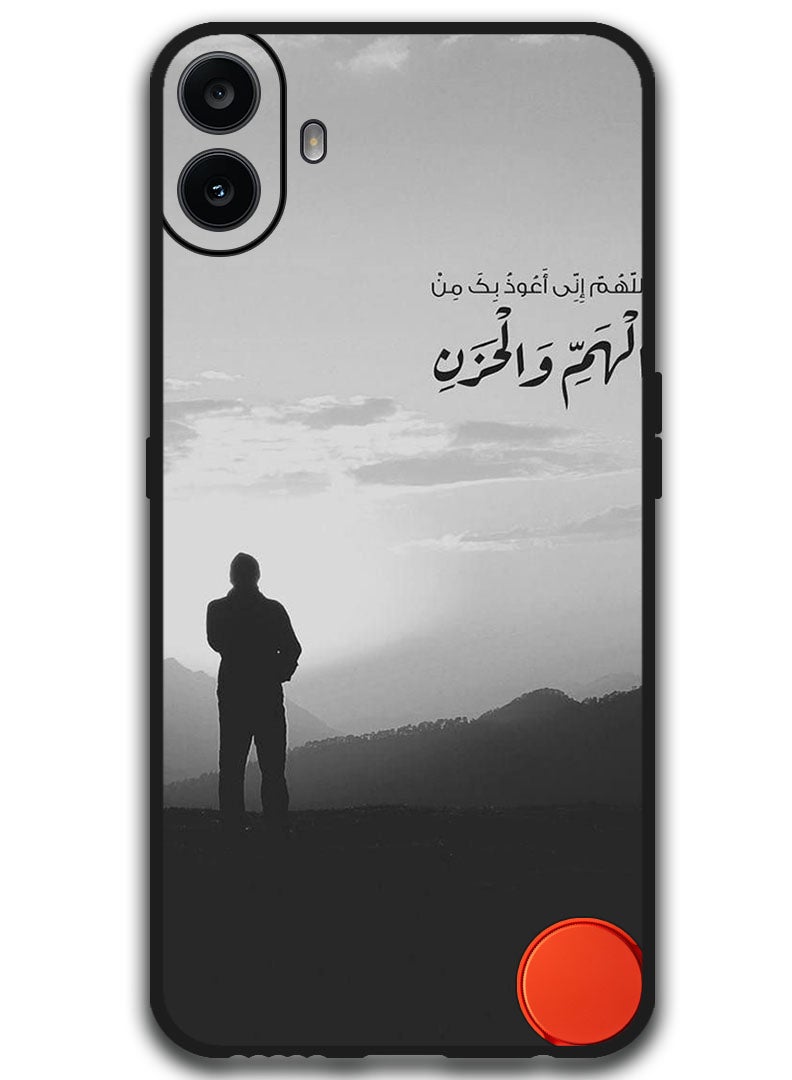 Theodor Protective Case Anti Scratch Shock Proof Bumper Cover For Nothing CMF Phone 1 Arabic Design (14) - Image 1