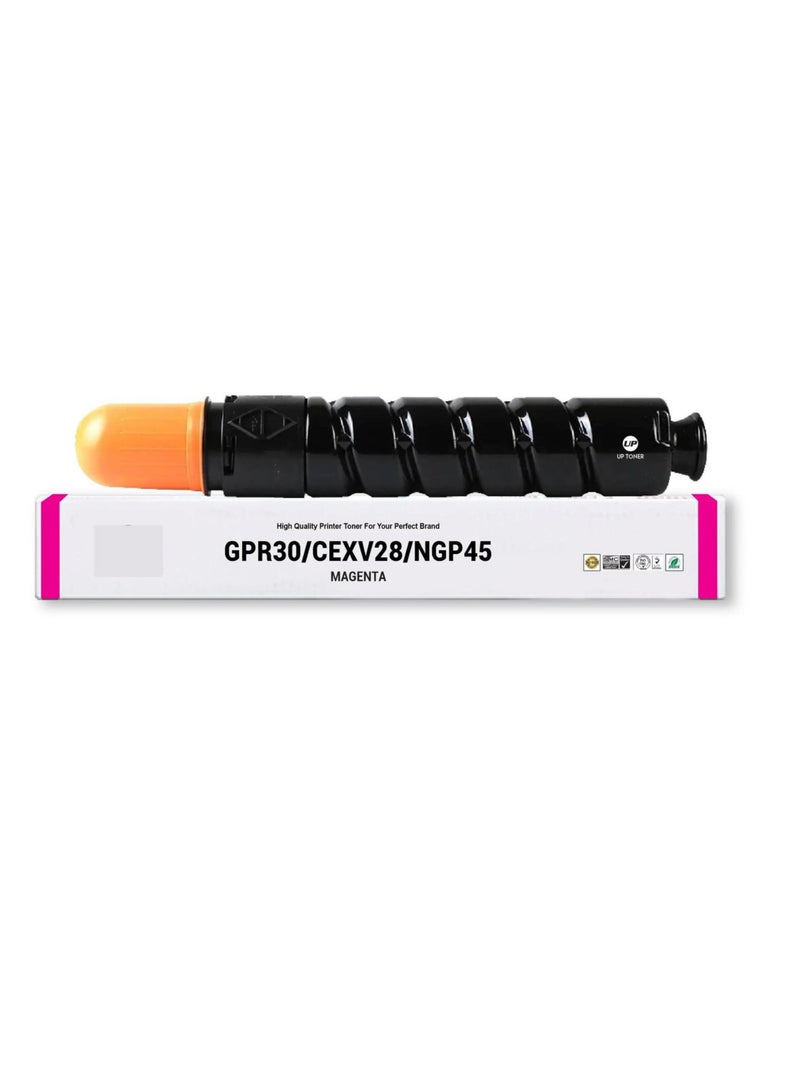 Compatible Toner Cartridge for GPR 30 CEXV28/NGP45 IRC5045/5051 MAGENTA - Image 2