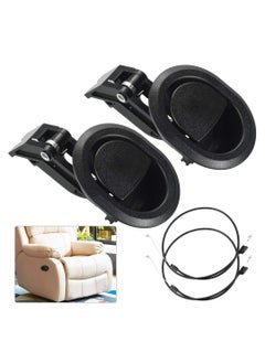 2PCS Recliner Replacement Parts for Sofa Chair , Lever Handle Recliner Replacementt Universal Lever Handle with Release Cable Lever Handle Recliner Replacement for Ashley, Most Recliner Sofa Brand