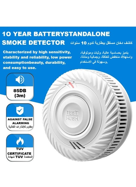 Standalone Smoke Alarm 85dB High Sensitivity Photoelectric Sensor TUV Certified 10 Year Battery Anti False Alarm