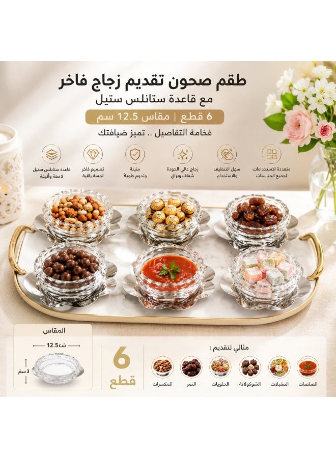 ✨ Luxury glass serving dish set with stainless steel base – 6 pieces | 12.5 cm | A touch of elegance for your hospitality - Image 1