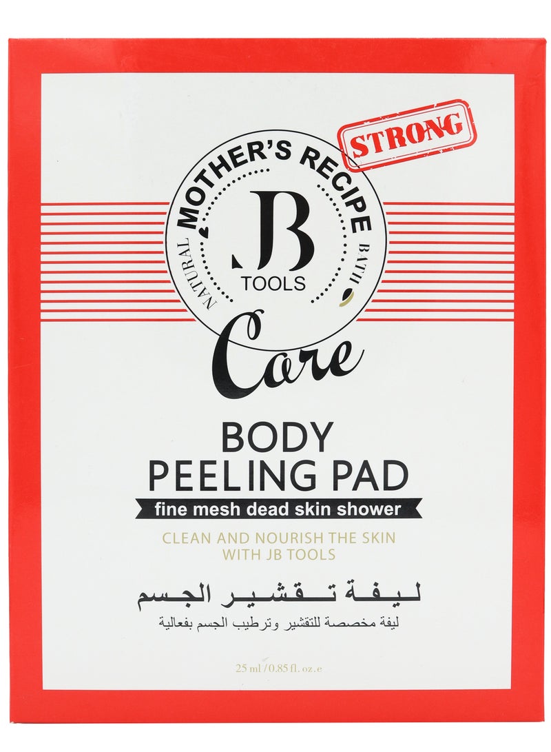 أدوات جي بي اورجانيك  جي بي تولز ليفة تقشير الجسم مخصصة لتقشير وترطيب الجسم بفعالية ليفة تقشير للتخلص من مشاكل الجسم - علبة 8 قطع أحمر - Image 1