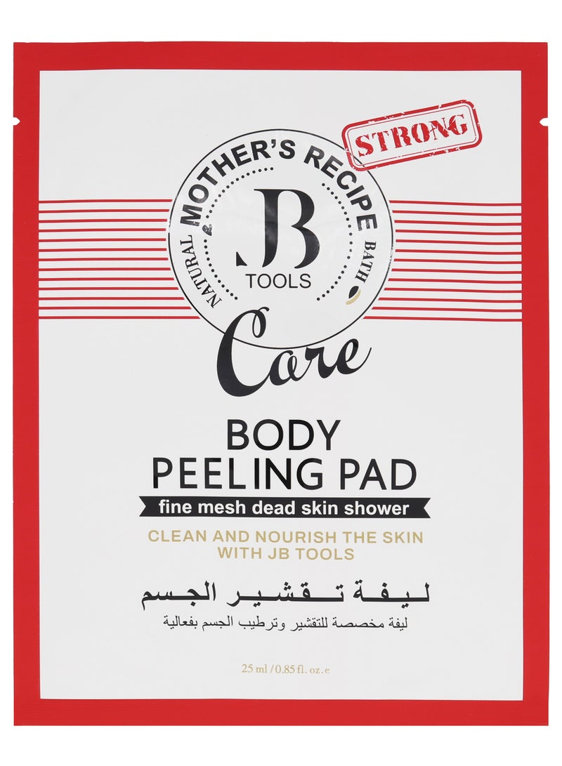 أدوات جي بي اورجانيك  جي بي تولز ليفة تقشير الجسم مخصصة لتقشير وترطيب الجسم بفعالية ليفة تقشير للتخلص من مشاكل الجسم - علبة 8 قطع أحمر - Image 2