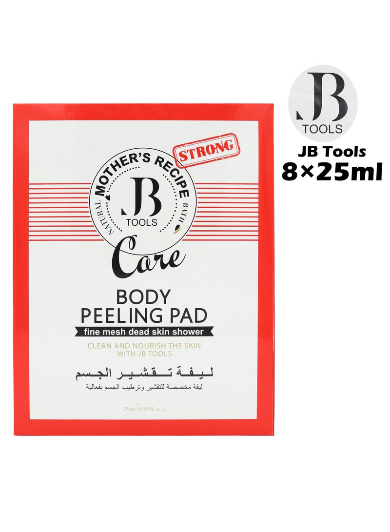 أدوات جي بي اورجانيك  جي بي تولز ليفة تقشير الجسم مخصصة لتقشير وترطيب الجسم بفعالية ليفة تقشير للتخلص من مشاكل الجسم - علبة 8 قطع أحمر - Image 3