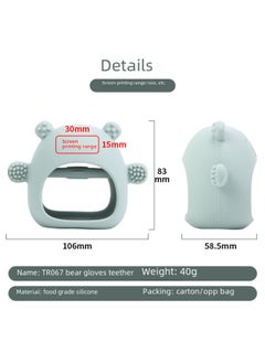 Generic Baby Gum Baby Gloves Bite Bite Food Grade Silicone Grinding Stick Anti-eating Hand Gum Soothing Toy Gum-Color:Dark Pink Bear Gloves  - Image 5