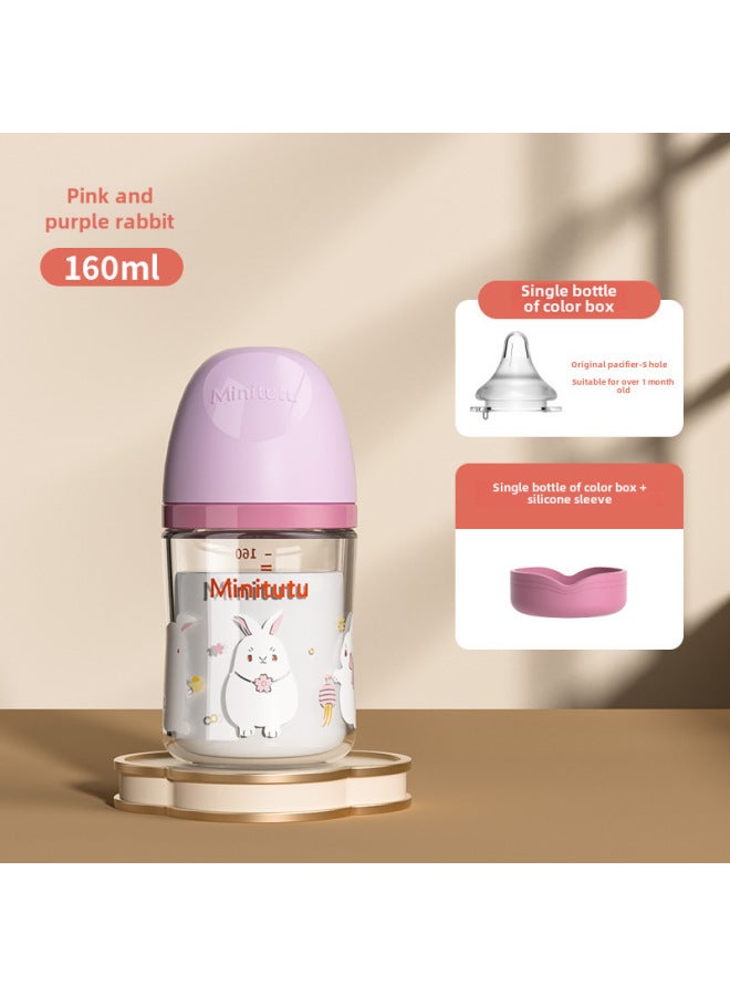زجاجة ميني توتو الزجاجية البوروسيليكاتية بفم عريض للأطفال حديثي الولادة مع غطاء سيليكون مضاد للسقوط بسعات 80/160/240 مل للأطفال الرضع