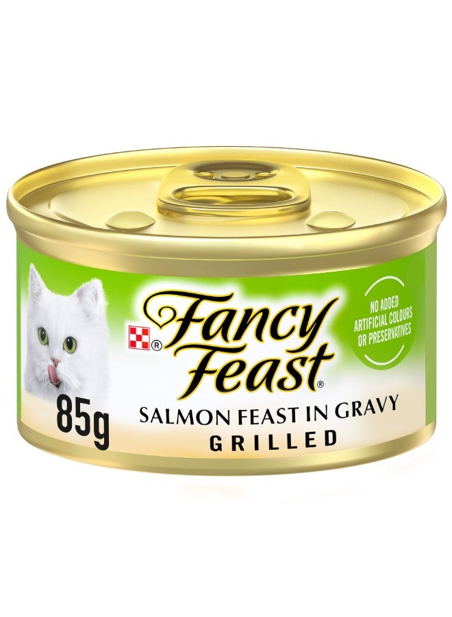 Purina Fancy Feast وليمة سمك السلمون المشوي في صلصة رطبة لطعام القطط - Image 1