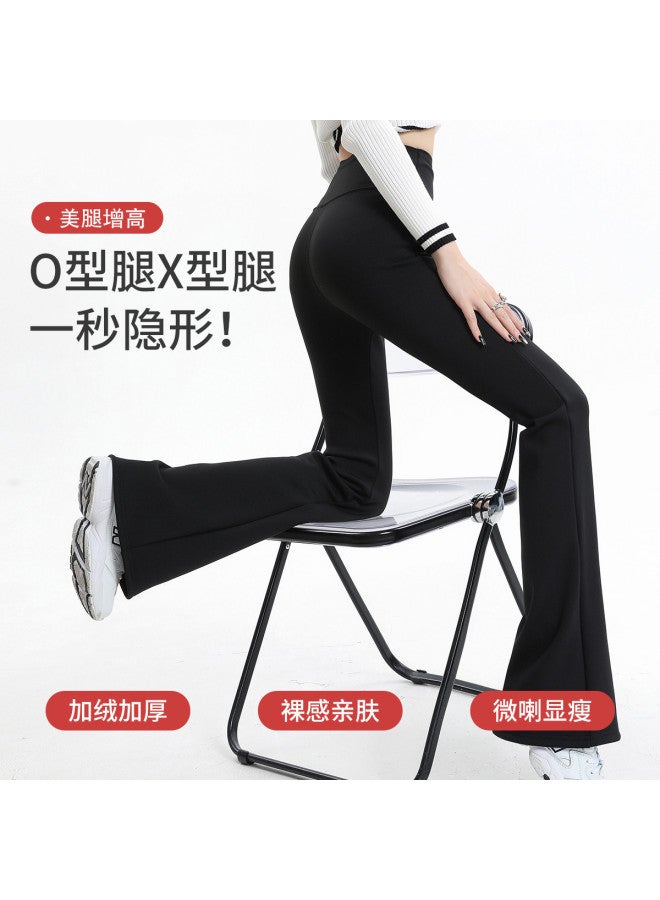 Modal High-Waist Shark Pants, Slim And Fashionable, Fleece-Lined, Wearable As Outerwear, Versatile, Slimming, Flare Pants, Casual Leggings, Women'S Trousers - Image 4