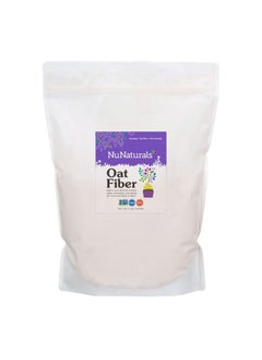 NuNaturals Oat Fiber Powder All Natural Non Gmo Supports Digestive Health 5 Lbs  - Image 2