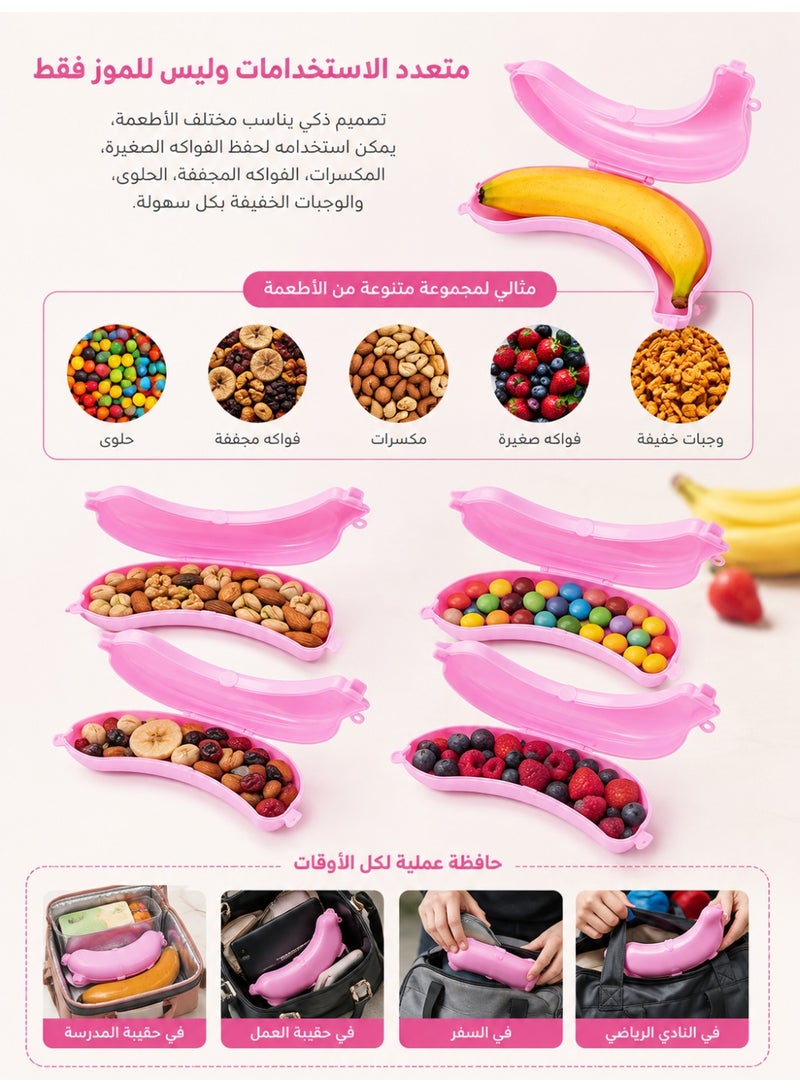 Portable Banana Shaped Food Storage Case – BPA-Free Reusable Banana Keeper with Ventilation Holes & Secure Lock, Snack Container for Bananas, Nuts, Dried Fruits, Berries, Candy, Chocolate & Lunch Box Snacks, Travel Food Storage Organizer for School, Office, Camping, Picnic & Outdoor Activities – Pack of 4 - Image 5