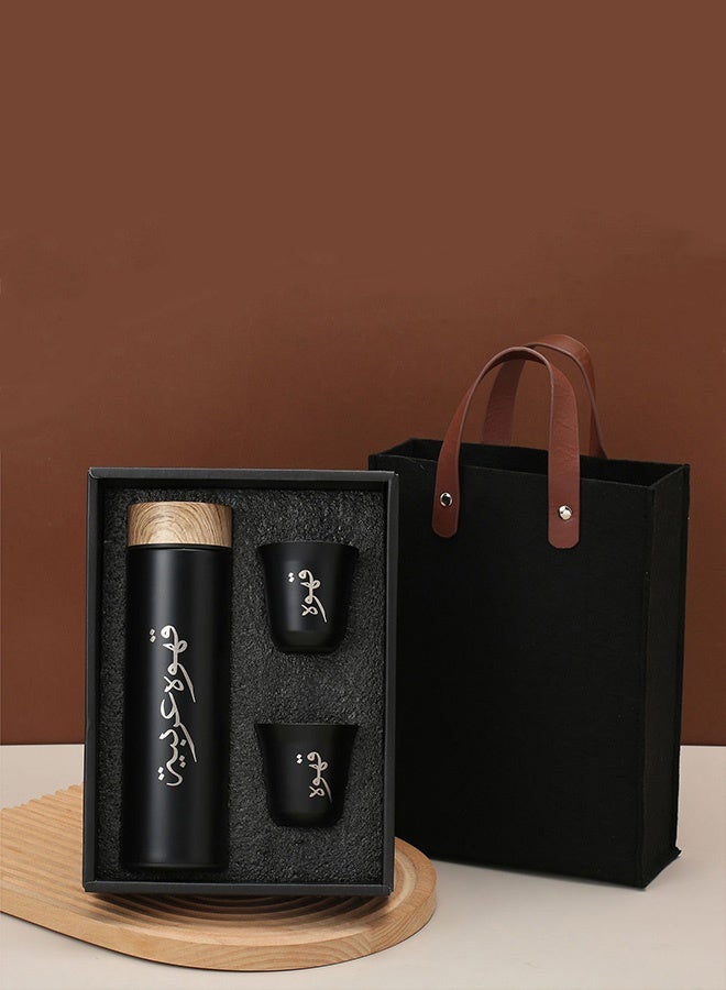 هوب زوزا مجموعة أكواب قهوة معزولة من 3 قطع مع كوبين - Image 1