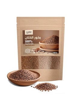 CLENZ Flax Seeds Raw - 100g 