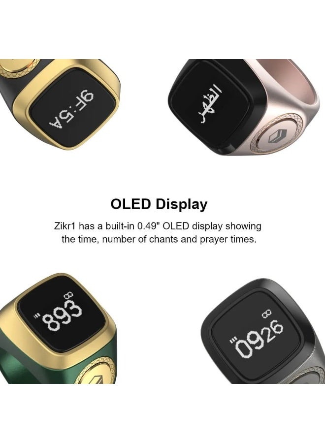 iQIBLA ZIKR METAL RING - Model M01 - 22mm - Sapce Gray - Image 5