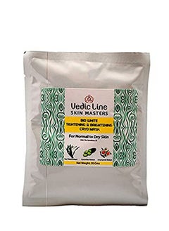Vedicline Bio White Cryo Mask For Normal To Dry Skin Reduces Signs Of Ageing Dullness With Chamomile And Cucumber Extract Gives Soft & Smooth Skin30Ml  - Image 2