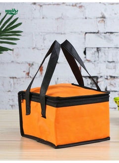 1pc Lunch Bag, Cooler Bag, Insulated Thermal Cooler Bag, Cool Lunch Foods Drink Boxes Drink Storage, Big Square Chilled Bags, Zip Picnic Food Bags, For Travel And Delivery, Kitchen Supplies