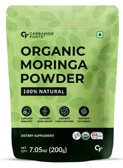 CARBAMIDE FORTE 100% Moringa Powder Organic Moringa Oleifera Usda Certified Organic Moringa 200G Veg Drumstick Leaves Powder  - Image 1