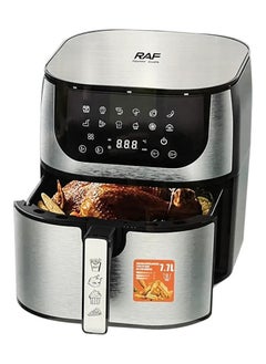 Multifunctional digital air fryer, 7.7 liter capacity  With Rapid Air Convection technology and 1800W power R.5261 in silver color - pzsku/ZB76F12334F4703A2B6B6Z/45/_/1724585038/d8d7faef-70f6-4797-981c-6adfe32b3d0f