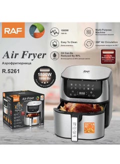 Multifunctional digital air fryer, 7.7 liter capacity  With Rapid Air Convection technology and 1800W power R.5261 in silver color - pzsku/ZB76F12334F4703A2B6B6Z/45/_/1724585041/0cc63e80-a0f8-4b13-a20e-e3b01d48464d