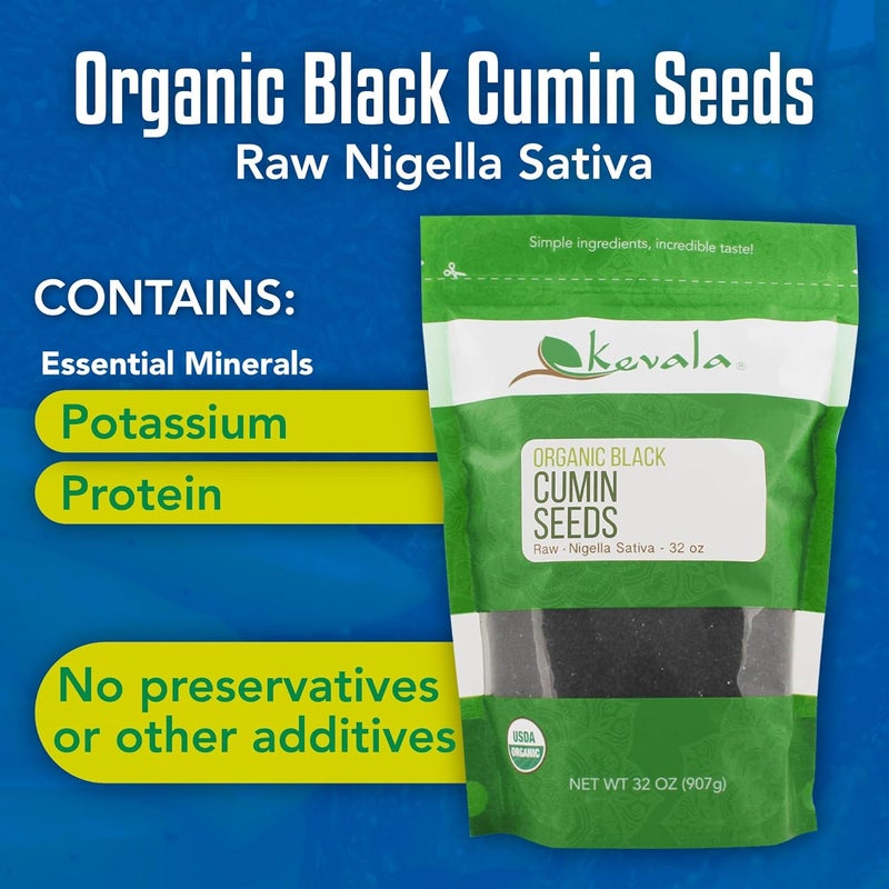 Kevala Organic Black Cumin Seeds 16 Oz - Image 4