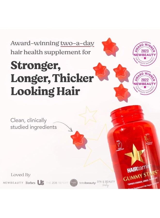 HAIRTAMIN Vegan Gummy Stars Hair Vitamins for Women - Image 2