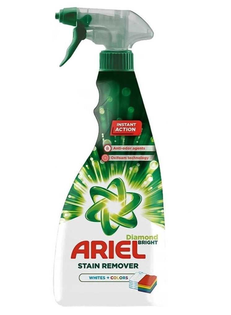 اريال مزيل البقع للملابس اريال 750 مل