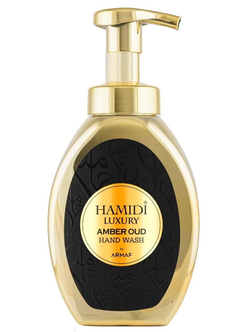 Hamidi Non Alcoholic Amber Oud Hand Wash By Armaf For All Skin Type 350ML