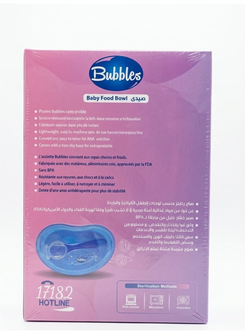 بابلز طبق وملعقة اطفال  باللون الأزرق - Image 2