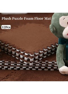 Brown (12Pcs)