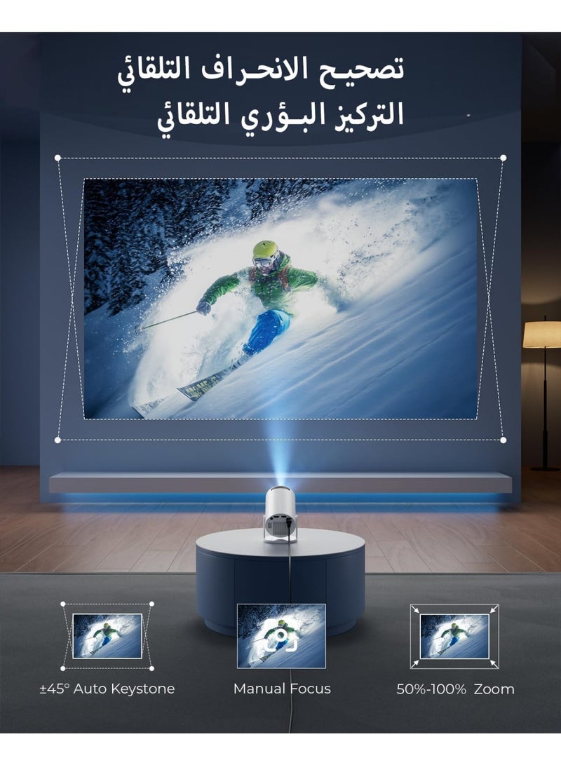 اتش اس New Upgraded HY300 Pro+ Mini Projector with WiFi and Bluetooth Built in Apps, Smart Portable Projector with 180° Rotation, Auto Keystone, Support 4K, Compatible with HDMI/USB/TV Stick/phone/Laptop - Image 3