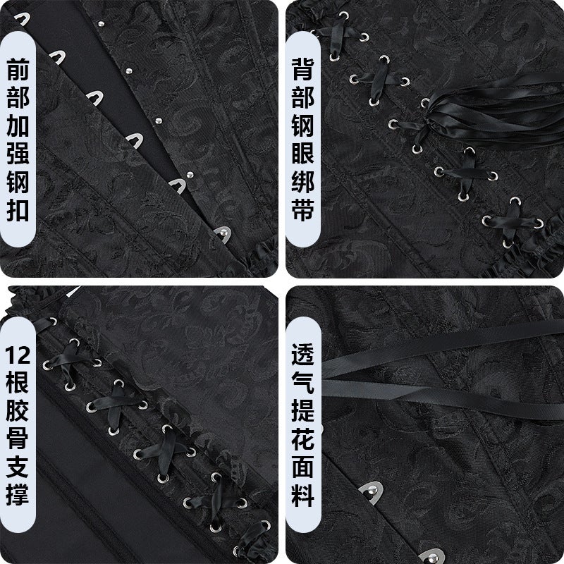 Hot-selling corset can be worn outside Internet-famous popular chest-supporting abdominal palace corset back lace-up body-shaping garment - Image 5