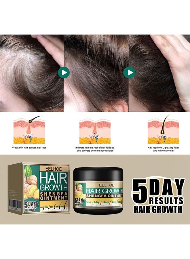 إيلهو نمو الشعر مرهم شينغفا ، كريم نمو الشعر الزنجبيل ، مكيف الجراثيم ، مصل إعادة النمو - جنس واحد ، لتساقط الشعر ورقق 100 غرام - Image 5