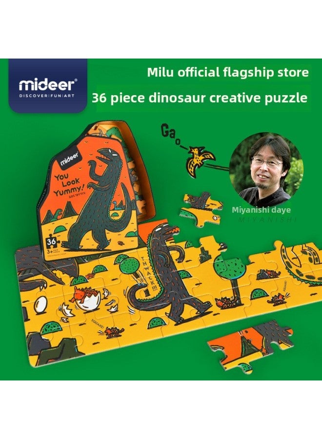 Mideer Milu نموذج مشترك تبدو لذيذة لغز غلاية صندوق أدوات مكتب أدوات المائدة مظلة ألعاب من القطيفة-اللون: Miyideer أيضًا 36 قطعة من أحجية الديناصورات - Image 1