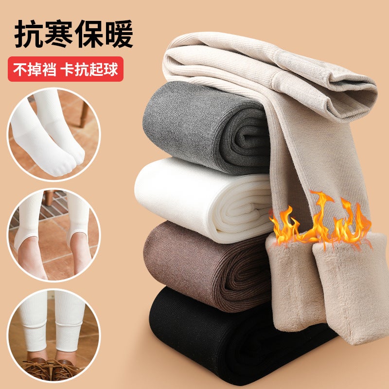 Winter Children'S Fleece-Lined Thickened Leggings Girls' Cationic Vertical Stripes Ankle-Length Pantyhose Warm Cotton Pants - Image 3
