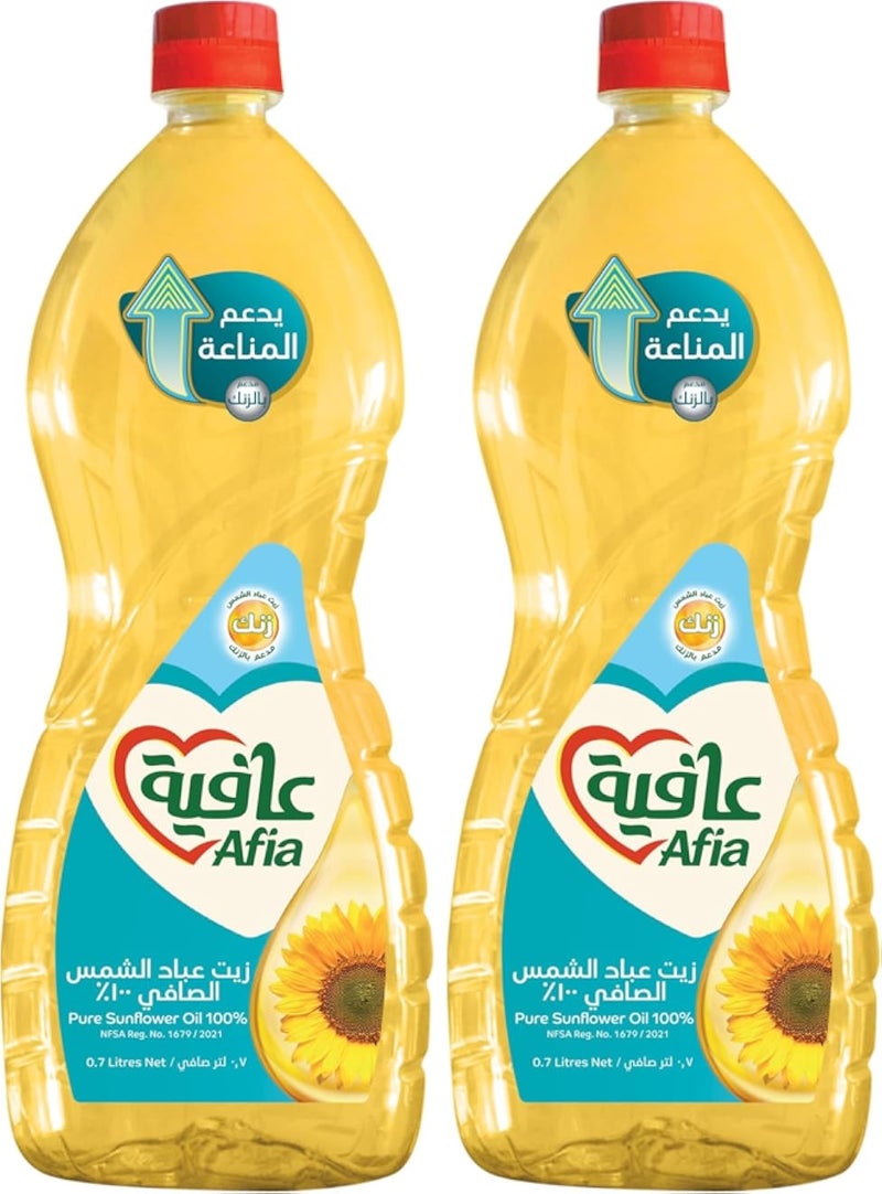Afia Sunflower Oil 700ml (Pack of 2)