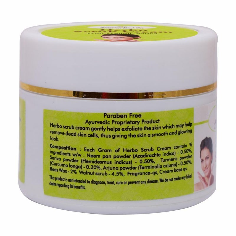 AL Ayurvedic Life Herbo Scrub Cream 50g Pack of 5 - Image 4