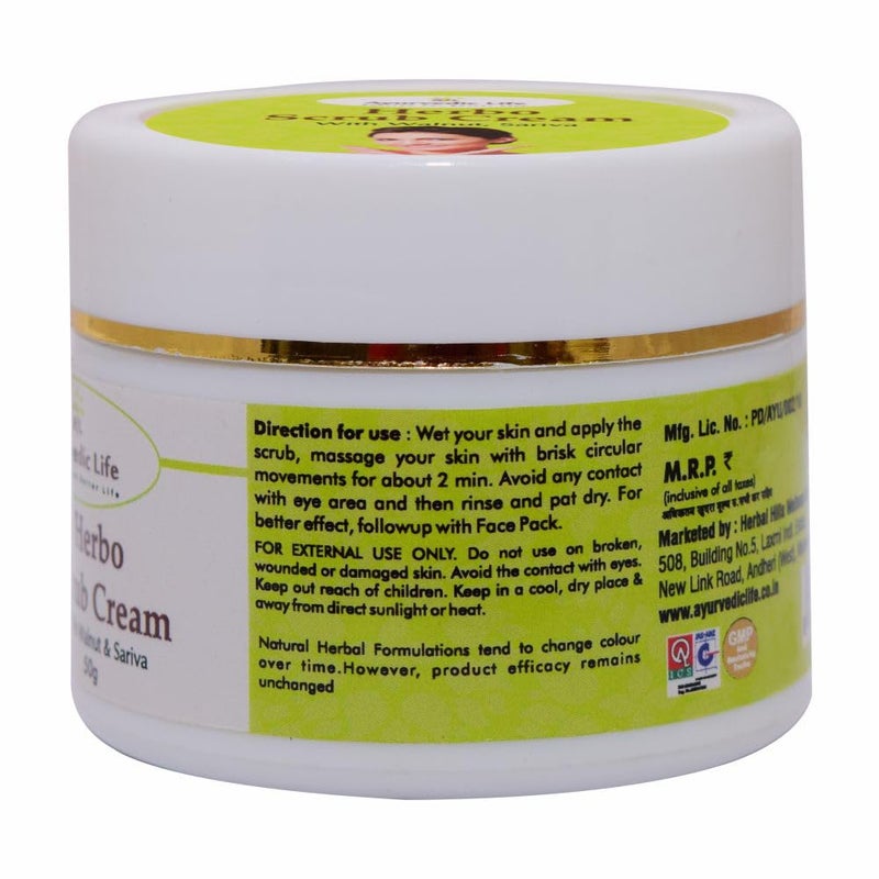 AL Ayurvedic Life Herbo Scrub Cream 50g Pack of 5 - Image 5