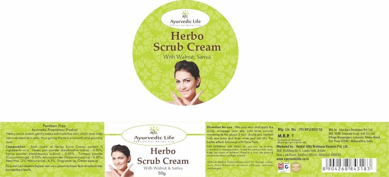 AL Ayurvedic Life Herbo Scrub Cream 50g Pack of 5 - Image 2