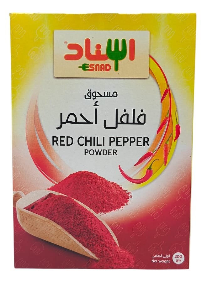 Esnad Red Pepper Powder 200 grams