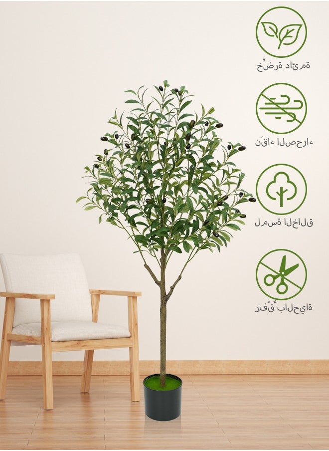 يوڠام - اشجار زينة صناعية للمنازل شجر صناعي زيتون مع اصيص فروع وزيتون مزيفة نباتات واقعية لديكور المنزل والمكتب وغرف المعيشة - Image 1