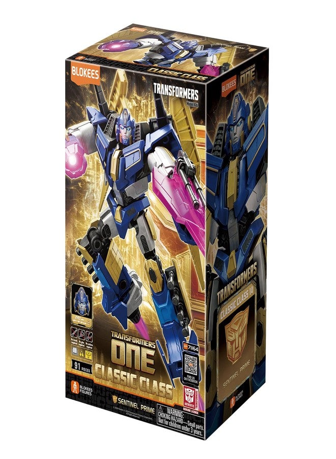 BLOKEES Transformers Classic Class 14 Transformers One Sentinel Prime - Image 4