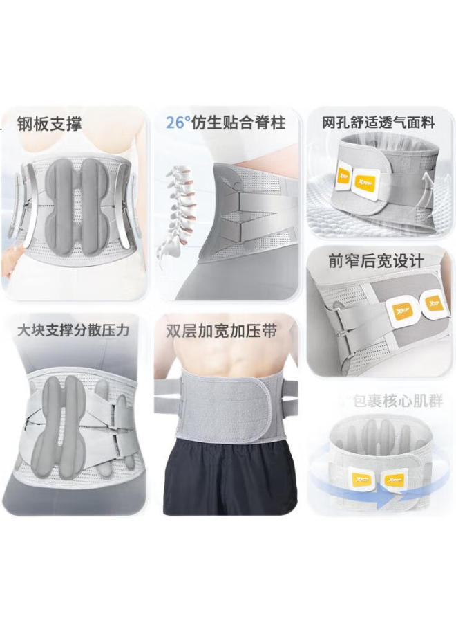 XTEP Lumbar Support Belt For Lumbar Disc Herniation, Lumbar Muscle Strain, Sports Fitness, Sedentary Support, Waist Support, Warm Waist Belt For Men And Women - Image 3