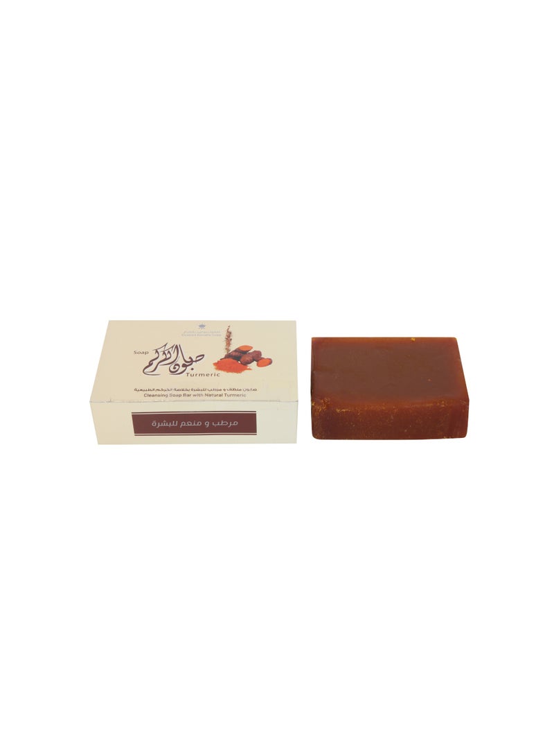 Banafa Turmeric Soap 100g - Image 2