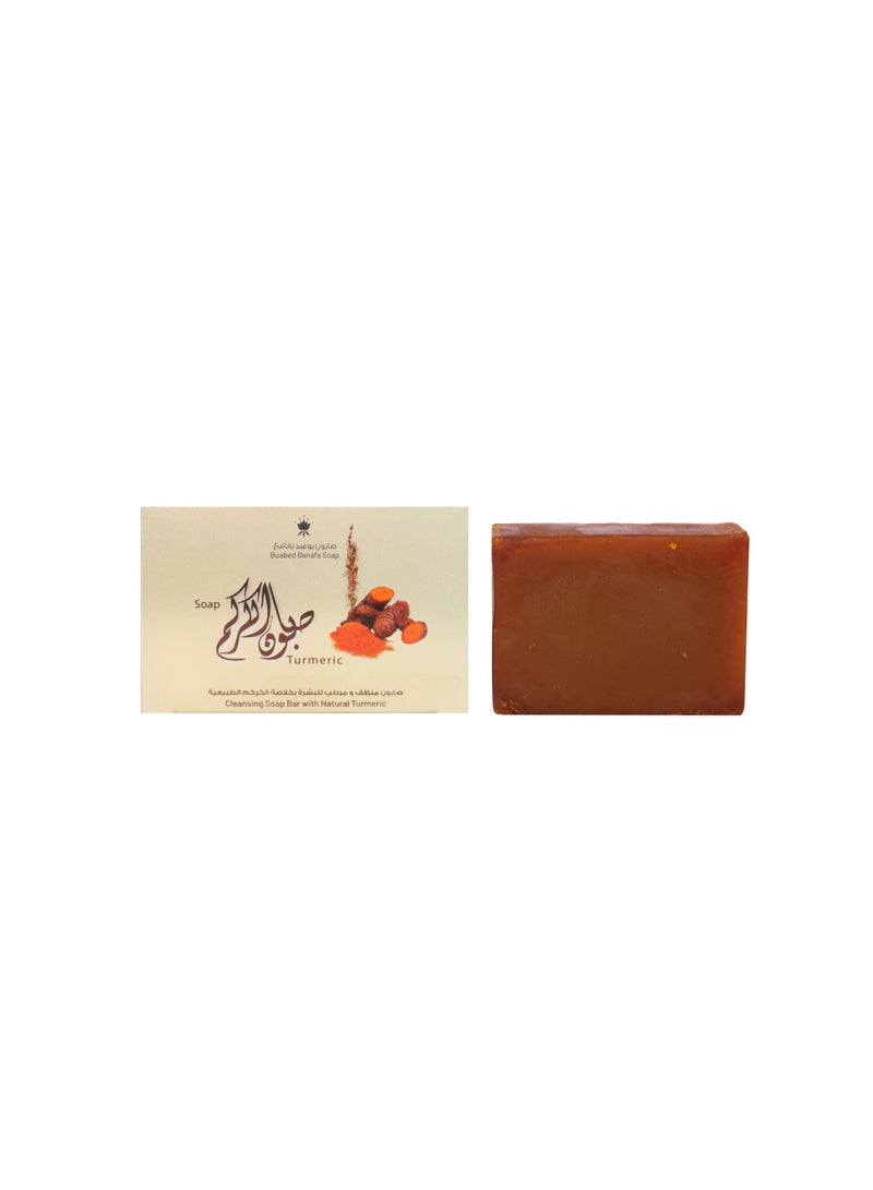 Banafa Turmeric Soap 100g - Image 4
