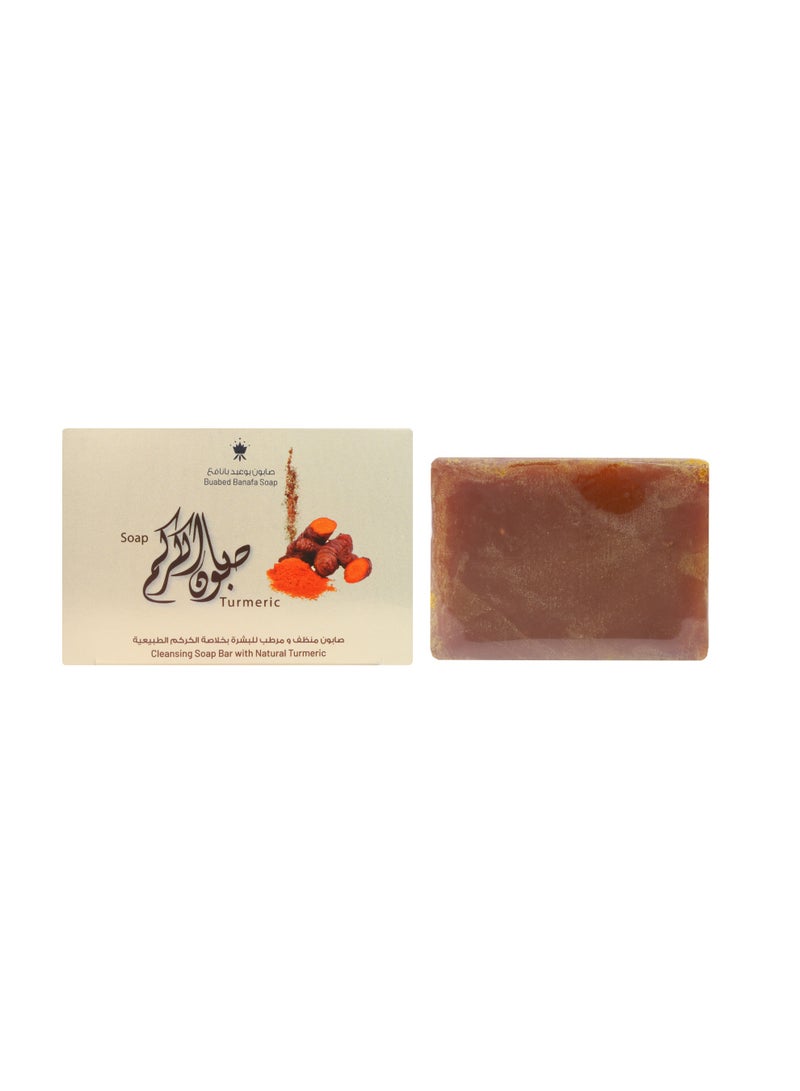 Banafa Turmeric Soap 100g - Image 1