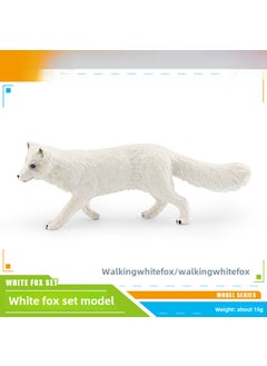 Generic Realistic Fox Model Toy for Children BL-1256 walking White Fox 15g 