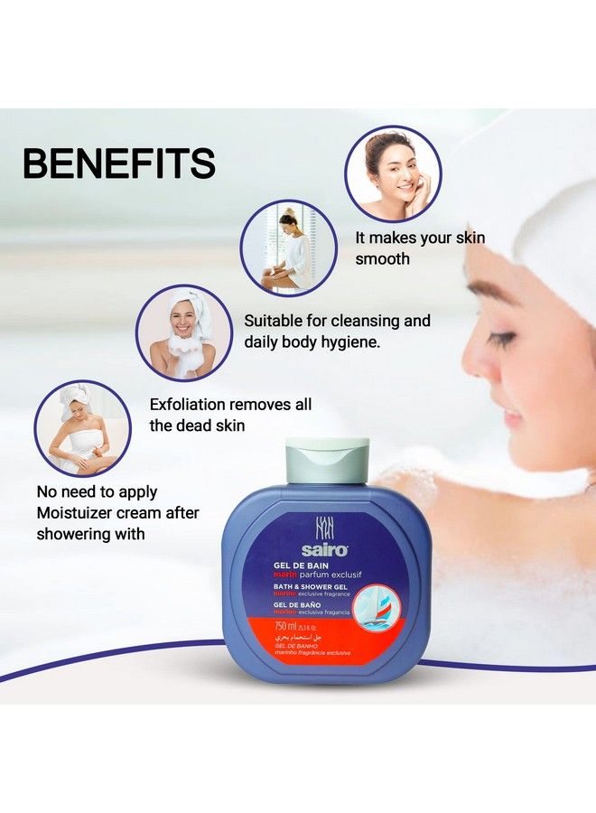 Sairo Gel Marine Bath And Shower Gel [Imported From Spain] (750 Ml) Deeply Nourishing Body Washgel Body Washwith Moisturizers For Softersmoother Skin Suitable For All Skin Types - Image 5