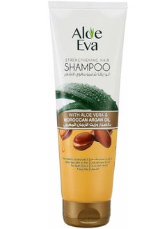Aloe Eva Shampoo With Aloe Vera & Moroccan Argan Oil 230 Ml