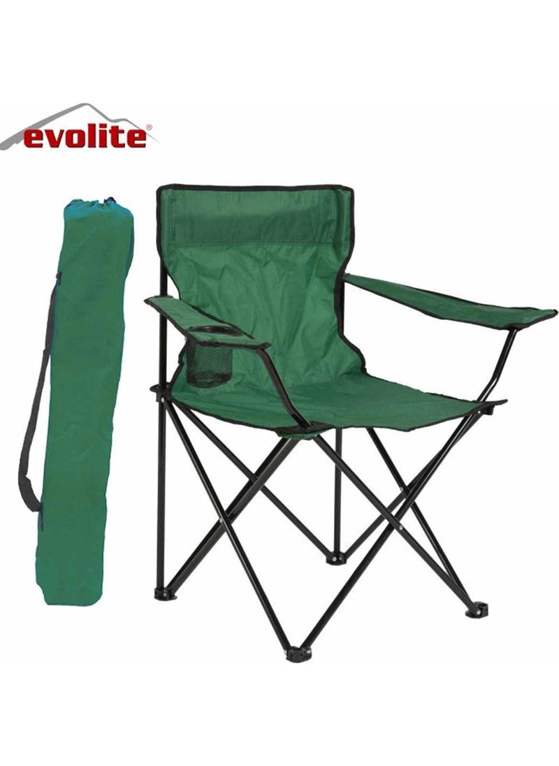 Folding Camping Chair - pzsku/ZB773DA8ADD715E3096CDZ/45/_/1725725422/f6cae31c-8e29-409b-b0ed-0a5d7c55e2ab