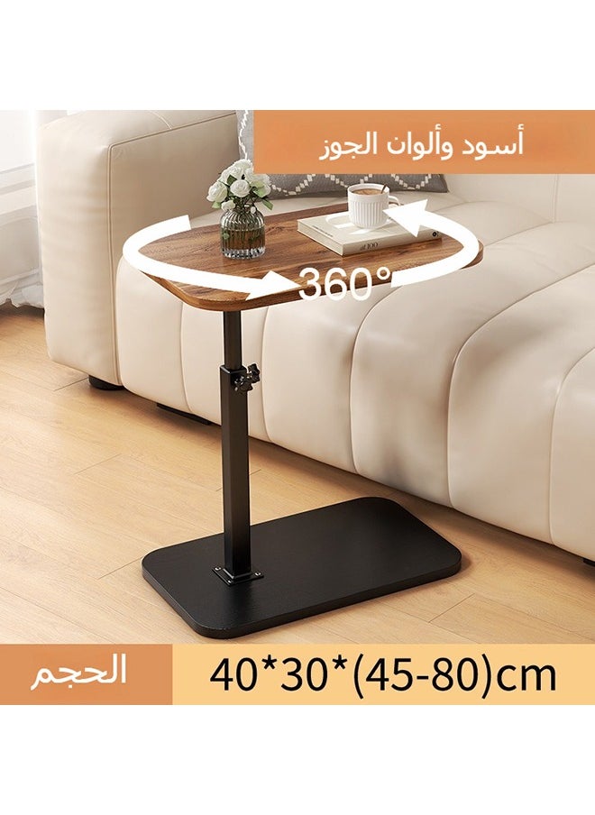 XiuWoo - Height-Adjustable C Table End Table Side Table Adjustable Height, 360°Swivel TV Tray Table, Couch Tables That Slide Under, Small Coffee Table for Small Space 40*30cm - Image 1