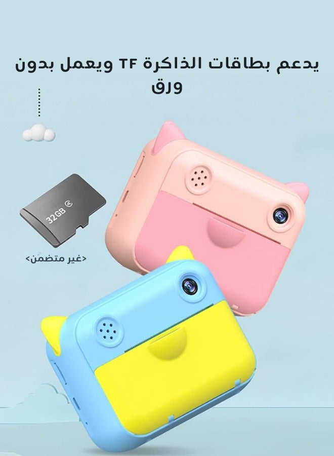 Instant Print Camera for Kids – 48MP, 2.4” IPS Screen, Ink-Free Thermal Printing, Includes 3 Rolls of Paper  Up to 32G Memory Card - Image 3